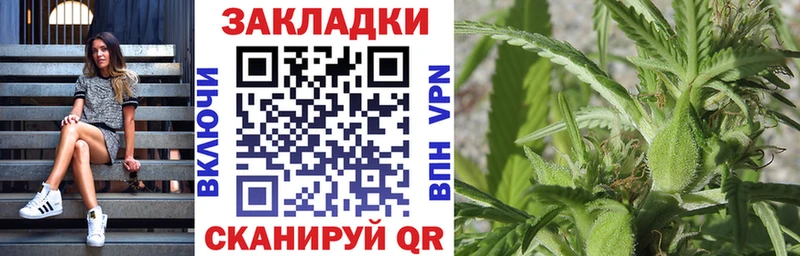 АМФЕТАМИН Ессентуки