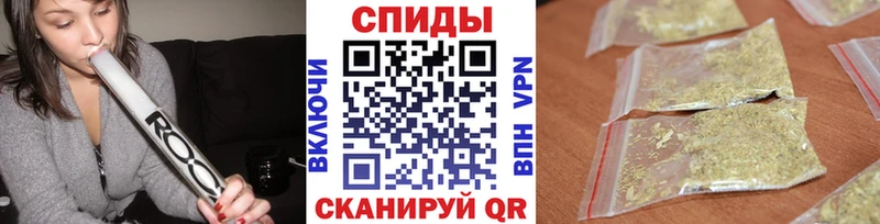 Купить закладки  Ессентуки  БУТИРАТ оксана 